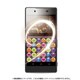 BSMPXZ4FY [Xperia Z4用 液晶保護フィルム スーパー指すべり for ゲーム]