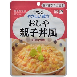 Y2-3 [やさしい献立 おじや 親子丼風 160g]