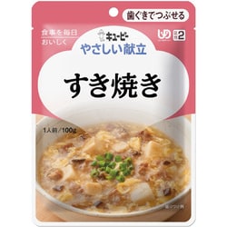 Y2-15 [やさしい献立 すき焼き 100g]