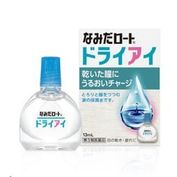 新なみだロート ドライアイ [第3類医薬品 目薬]