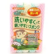 ネットクリーナー5P KT-005