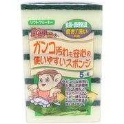 スポンジクリーナー5P KT-006