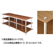 オーディオラック オーク 32㎜径シルバーポールセット QAVX32S/OK