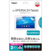 Xperia Z4 Tablet用 液晶保護フィルム 低反射指紋防止 気泡レス TBF-XPZ4FLGS