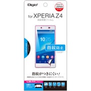 SMF-XPZ4FLS [Xperia Z4用 液晶保護フィルム 指紋防止光沢 気泡レス]