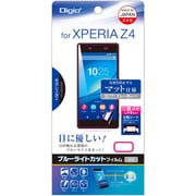 SMF-XPZ4FLGBC [Xperia Z4用 液晶保護フィルム 反射防止ブルーライトカット 気泡レス]