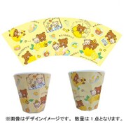 リラックマ メラミンカップ ちらしレモン [キャラクターグッズ]