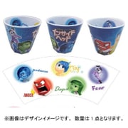 ディズニー インサイドヘッド 両面デザインメラミンカップ フィルムブルー [キャラクターグッズ]