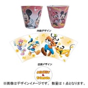 ディズニー 両面デザインメラミンカップ ミッキー＆フレンズ [キャラクターグッズ]