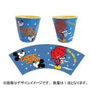 ディズニー レインシリーズ メラミンカップ ミッキーマウス [キャラクターグッズ]