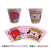 ディズニー レインシリーズ メラミンカップ ミッキ＆ミニー [キャラクターグッズ]