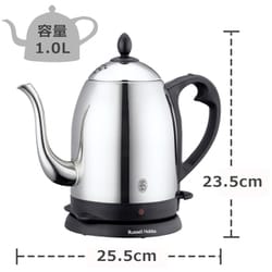 ヨドバシ.com - ラッセル・ホブス Russell Hobbs カフェケトル