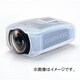 CM-1000用 シリコンジャケット クリアホワイト CM-JK01-W