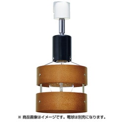 ダクト式1灯ライト 茶色 E26 電球別売 HC-031TL-BR