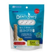 デンティ3フェアリー 徳用 SSサイズ 150g [犬用おやつ 32個入 超小型犬用 スナック]