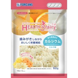 ヘルス3フェアリー カルシウム ミルク味 [犬用おやつ 60g スナック]