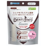 デンティ3フェアリー シニア Mサイズ [犬用おやつ 5個入 シニア犬・高齢犬用 スナック]