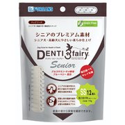 デンティ3フェアリーシニア SSサイズ [犬用おやつ 12個入 シニア犬・高齢犬用 スナック]