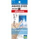 OFGSH-04G [AQUOS EVER用保護光沢フィルム]