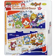 妖怪ウォッチカスタムハードカバー カラフルVer. [New3DS専用]
