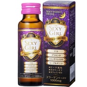 OPENI-008 [SEXY GIRL 50ml]