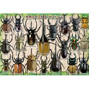 26-231 [ピクチュアパズル 世界のクワガタ・カブトムシ 32ピース 対象年齢：4歳～]
