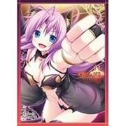 ねくねっとガールズスリーブコレクションVol.011 天秤のLa DEA。「リリエム」 [60枚入]