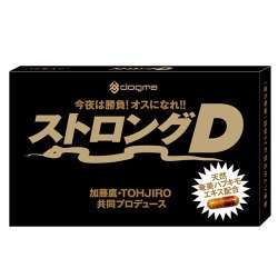 ヨドバシ.com - ドグマ Dogma DGMSP-003 [STRONG D 10粒入り] 通販【全品無料配達】