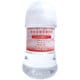 エクセレントローション じんわり温感タイプ 150ml EXEKS-012