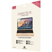 アンチグレアフィルムセット for Mac Book 12インチ用 PEF-12
