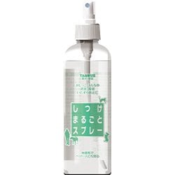 しつけまるごとスプレー 300ml [ペット用品 犬用]