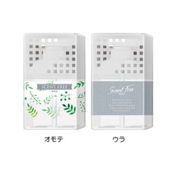 ヨドバシ.com - アース製薬 バポナ 天然ハーブの虫よけスクエア 200日