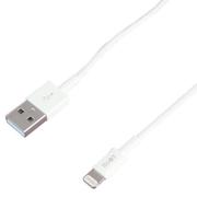 50cm ホワイト Lightning対応 USBケーブル