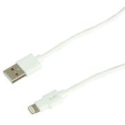 2m ホワイト Lightning対応 USBケーブル