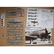 RM-02 隼 三型乙 [1/72スケール プラモデル]
