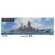 旧日本海軍 高速戦艦 金剛 プレミアム [1/350 艦船モデルSPOT]