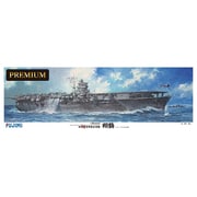 ヨドバシ.com - 旧日本海軍 航空母艦 翔鶴 プレミアム [1/350 艦船モデルSPOT 2024年8月再生産]のレビュー 9件旧日本海軍  航空母艦 翔鶴 プレミアム [1/350 艦船モデルSPOT 2024年8月再生産]のレビュー 9件