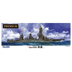 ヨドバシ.com - フジミ模型 FUJIMI 旧日本海軍 戦艦 扶桑 プレミアム 