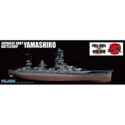 ヨドバシ.com - FH-30 日本海軍 戦艦 山城 フルハルモデル [1/700 帝国 