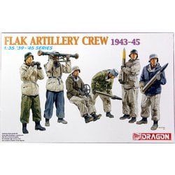 ヨドバシ.com - ドラゴン DRAGON DR6275 WW.II ドイツ軍 高射砲