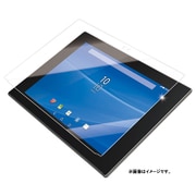 Xperia Z4 Tablet用 保護フィルム 高透明タイプ TBM-SOZ4AFLTAG