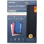 Xperia Z4 Tablet用 スリープ対応 フラップイタリアンレザー ブルー TBM-SOZ4AWDTBU