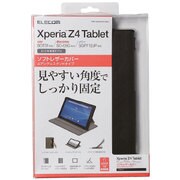 Xperia Z4 Tablet用 4段階調節機能付き ソフトレザーケース ブラック TBM-SOZ4APLF2BK