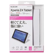 Xperia Z4 Tablet用 シェルカバー クリア TBM-SOZ4APVCR