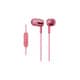 スマートフォン用 密閉型インナーイヤーレシーバー ピンク MDR-EX150AP PI