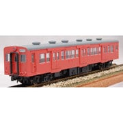 TW-Kiha35-PM [HOゲージ 16番 キハ35 首都圏色 M 動力車 国鉄キハ35系 塗装済み完成品]