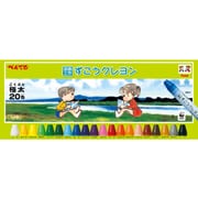 ずこうクレヨン 20色 PTCG1-20