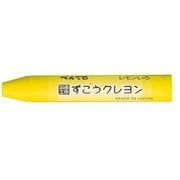パック ずこうクレヨン レモンいろ XPTCG-T01