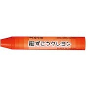 パック ずこうクレヨン だいだいいろ XPTCG-T03