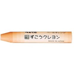 パック ずこうクレヨン ペールオレンジ XPTCG-T04